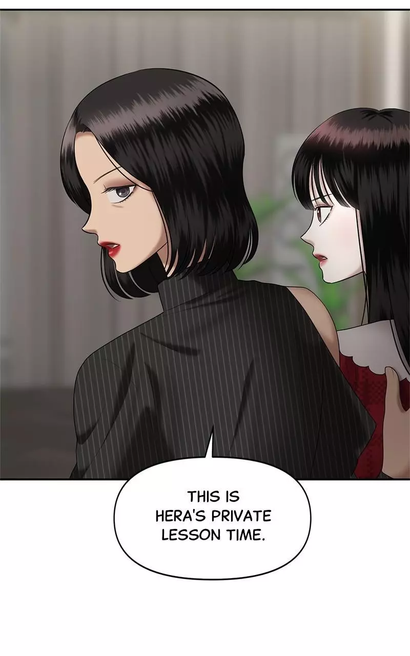Manga page 45
