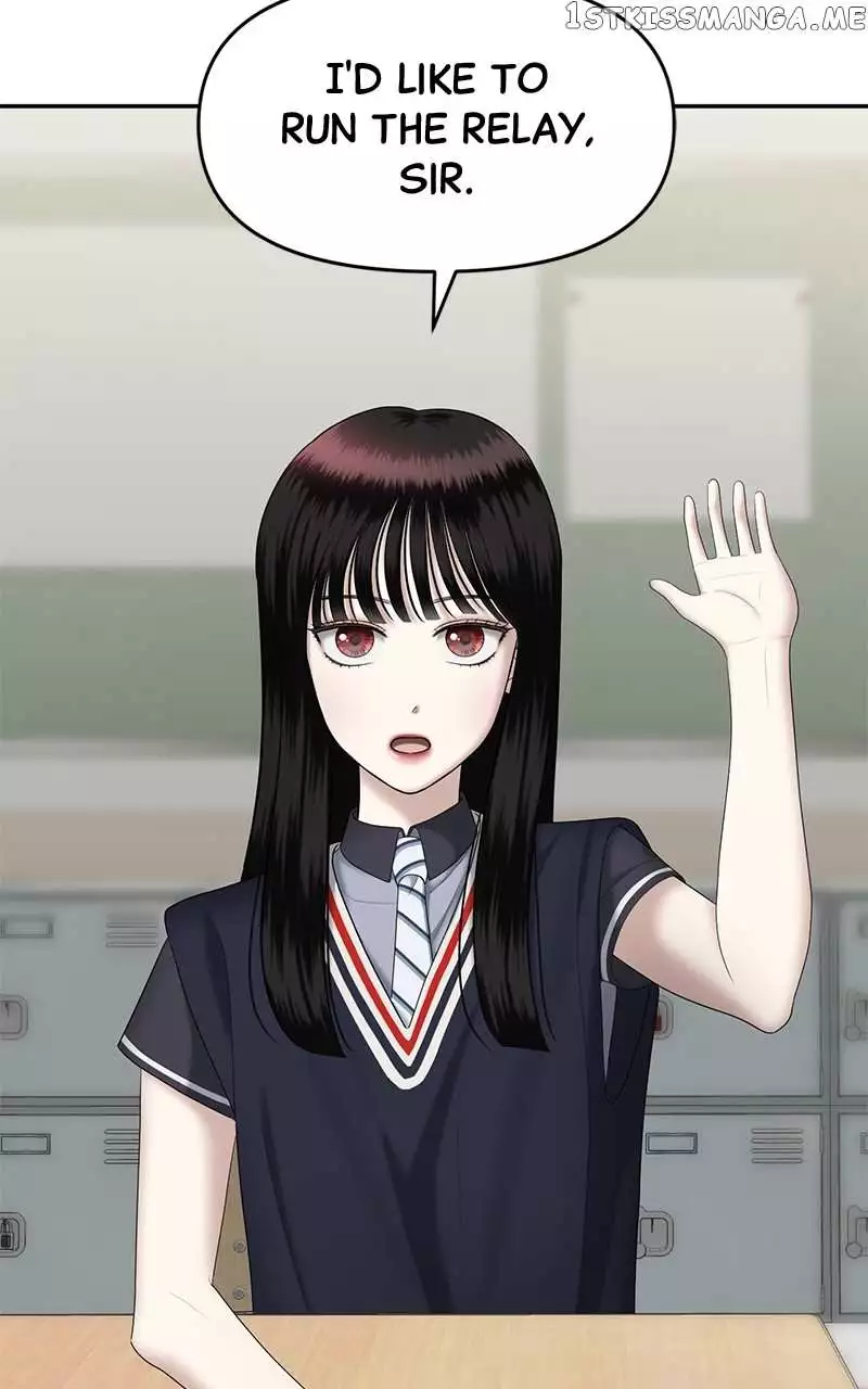 Manga page 39