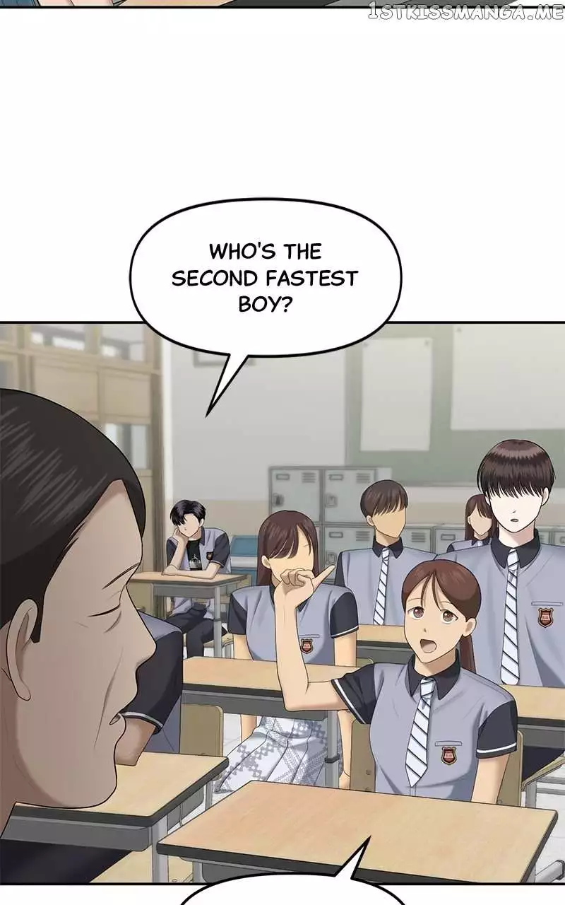 Manga page 51