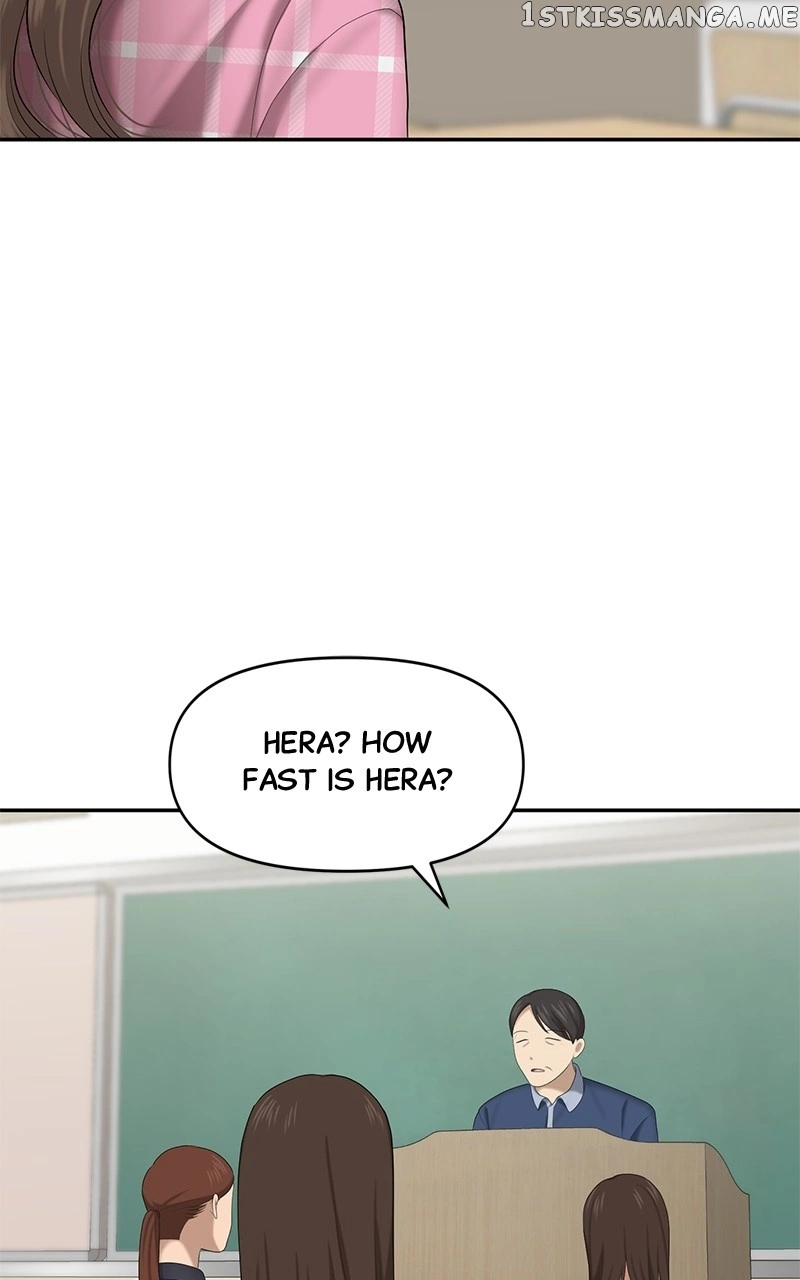 Manga page 41