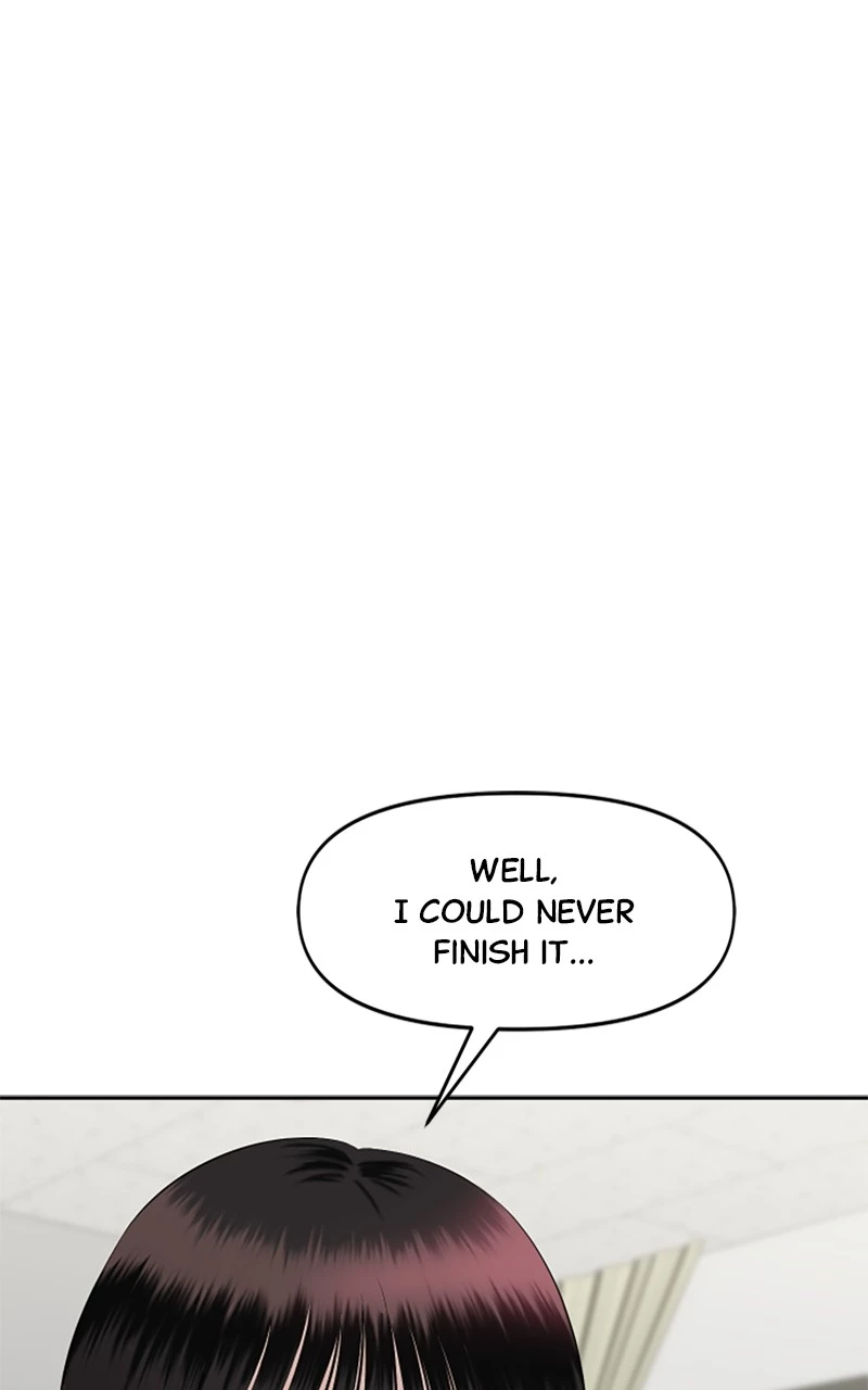 Manga page 48