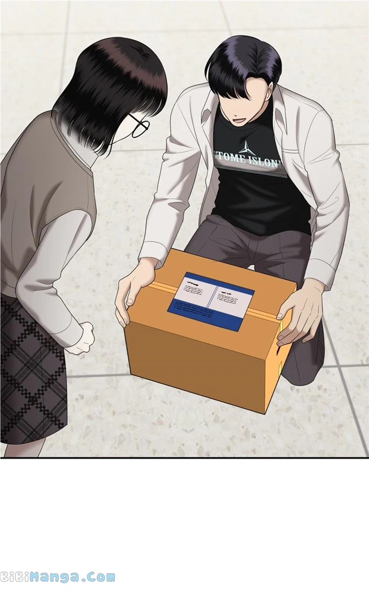 Manga page 77