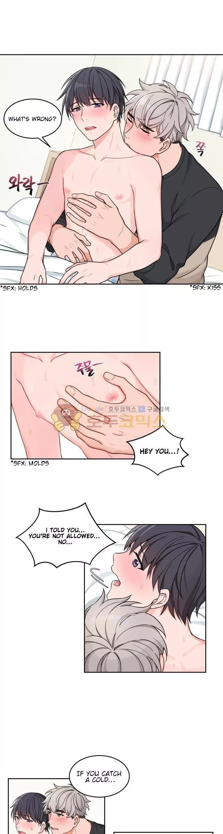 Manga page 18