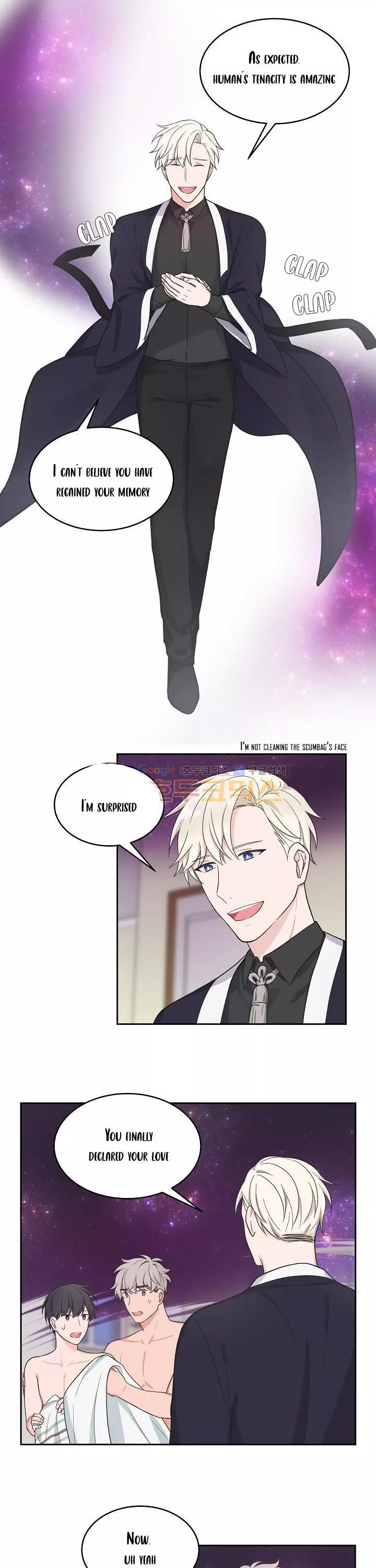 Manga page 16
