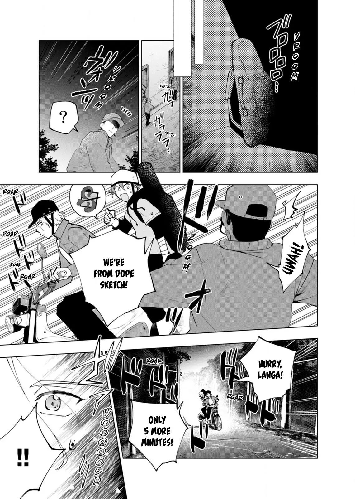 Manga page 13
