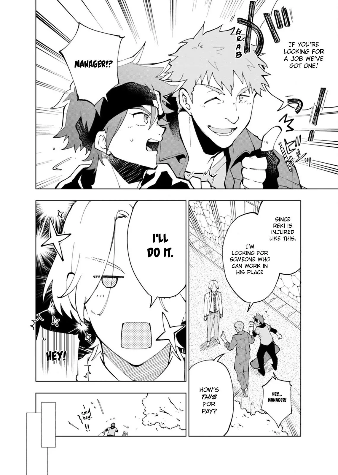 Manga page 4