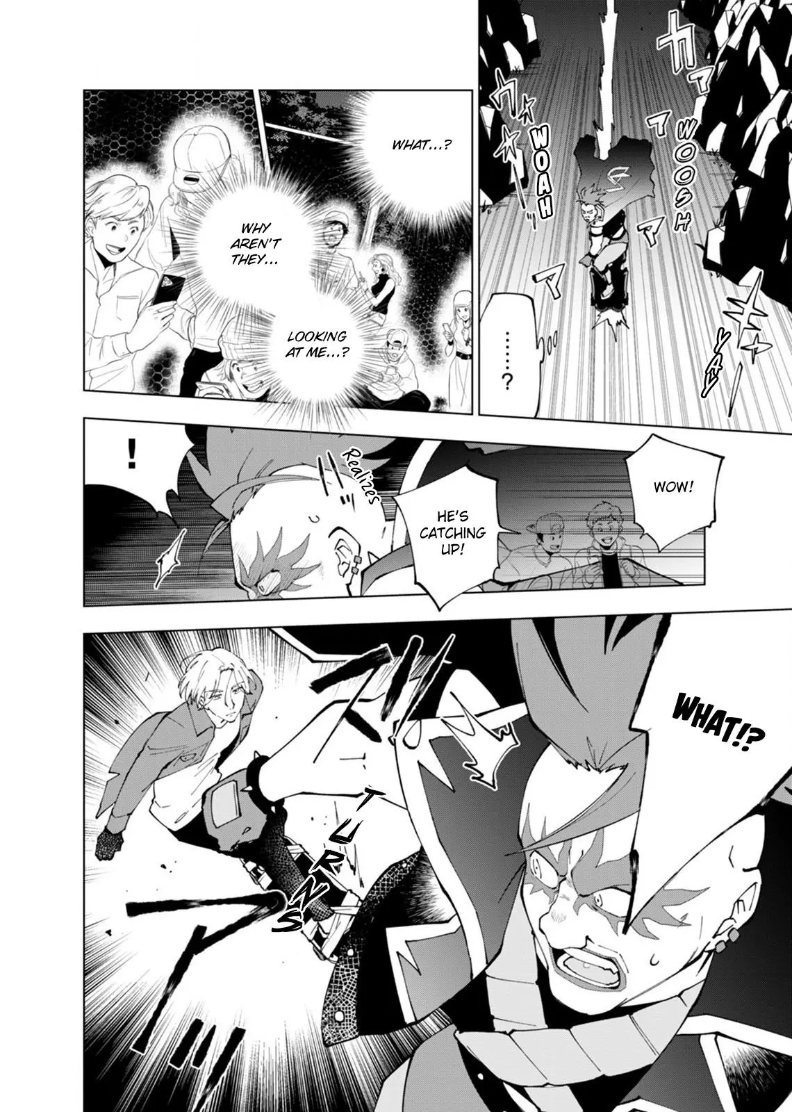 Manga page 10