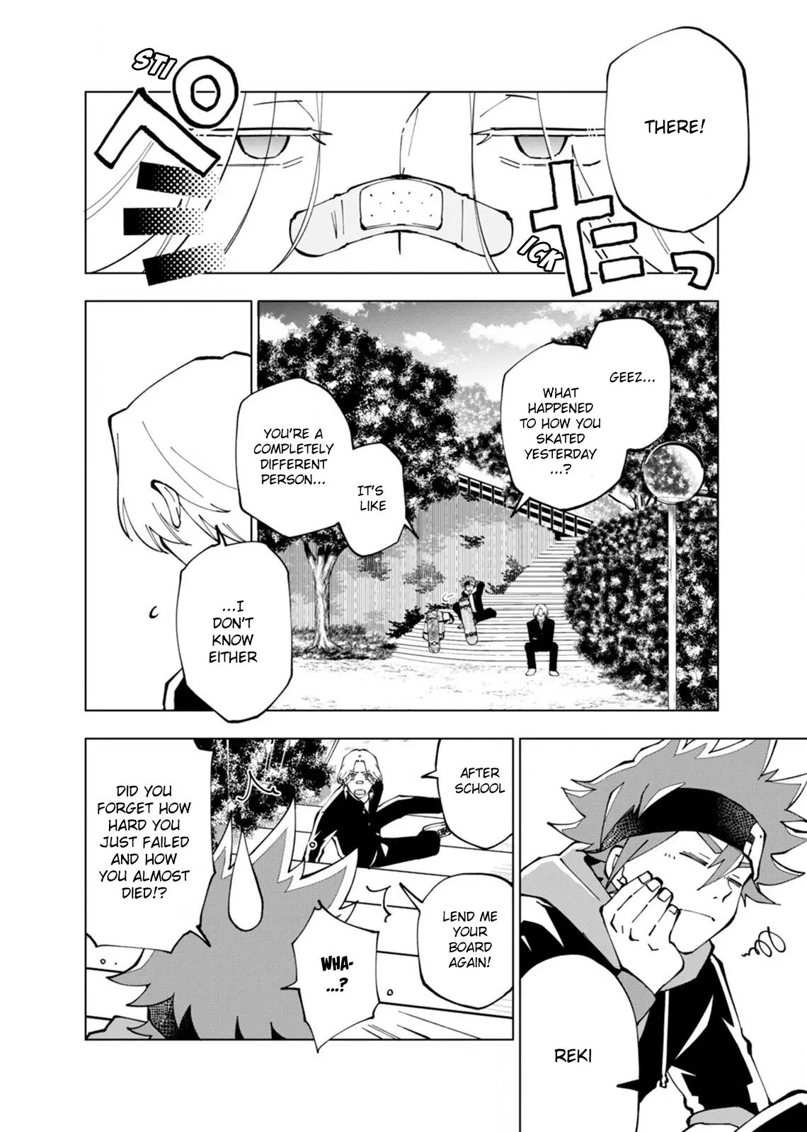 Manga page 8