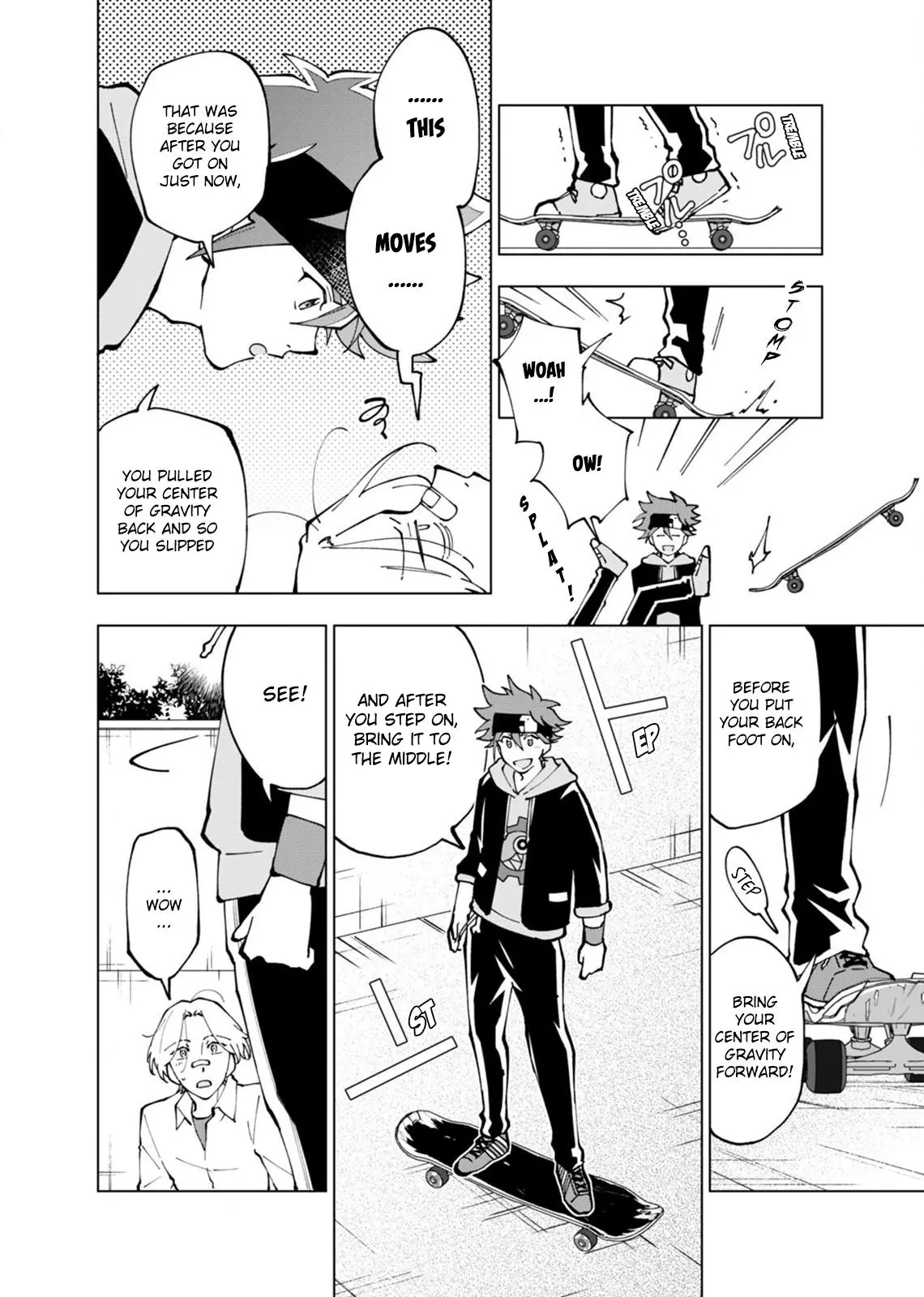 Manga page 12