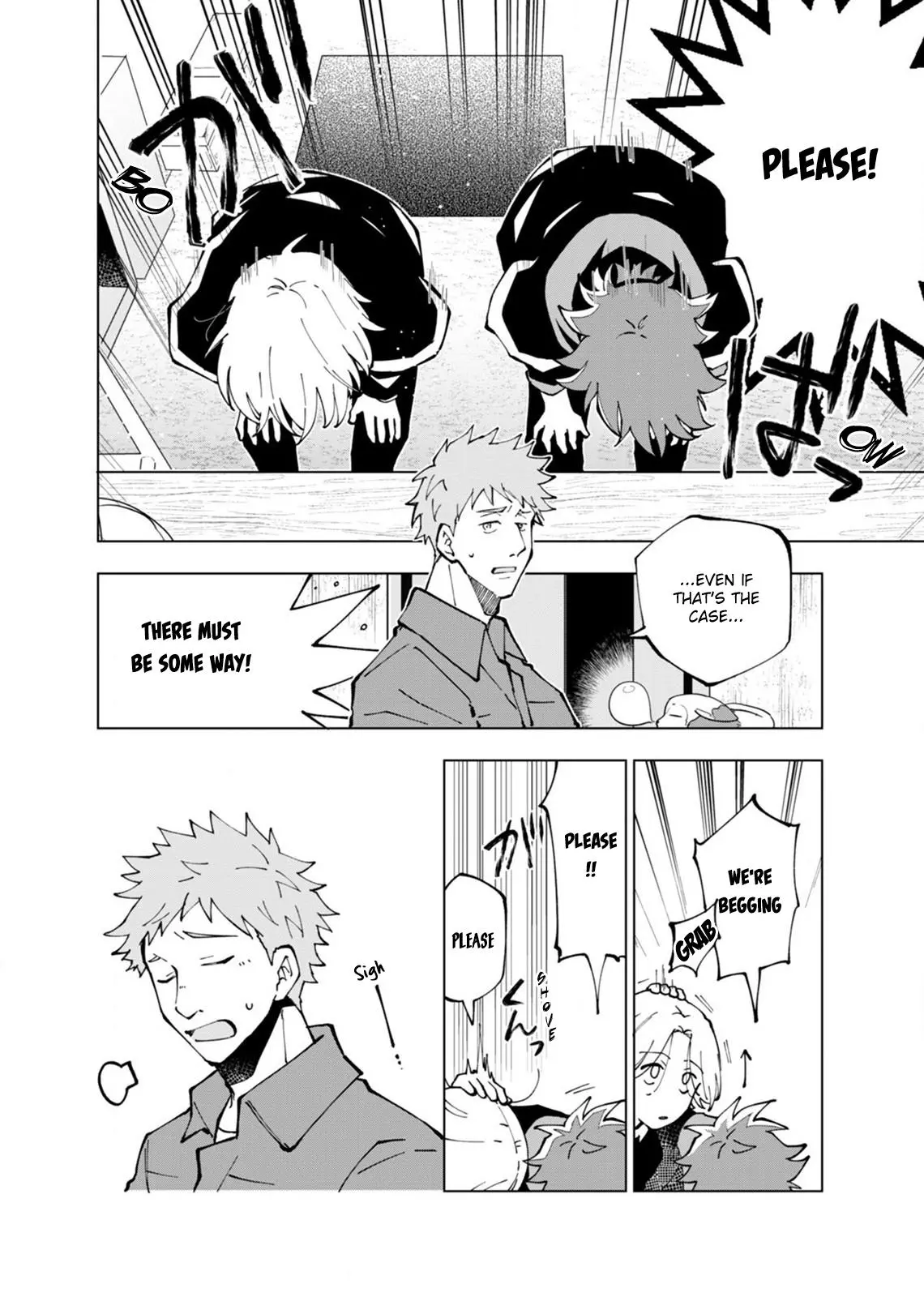 Manga page 24