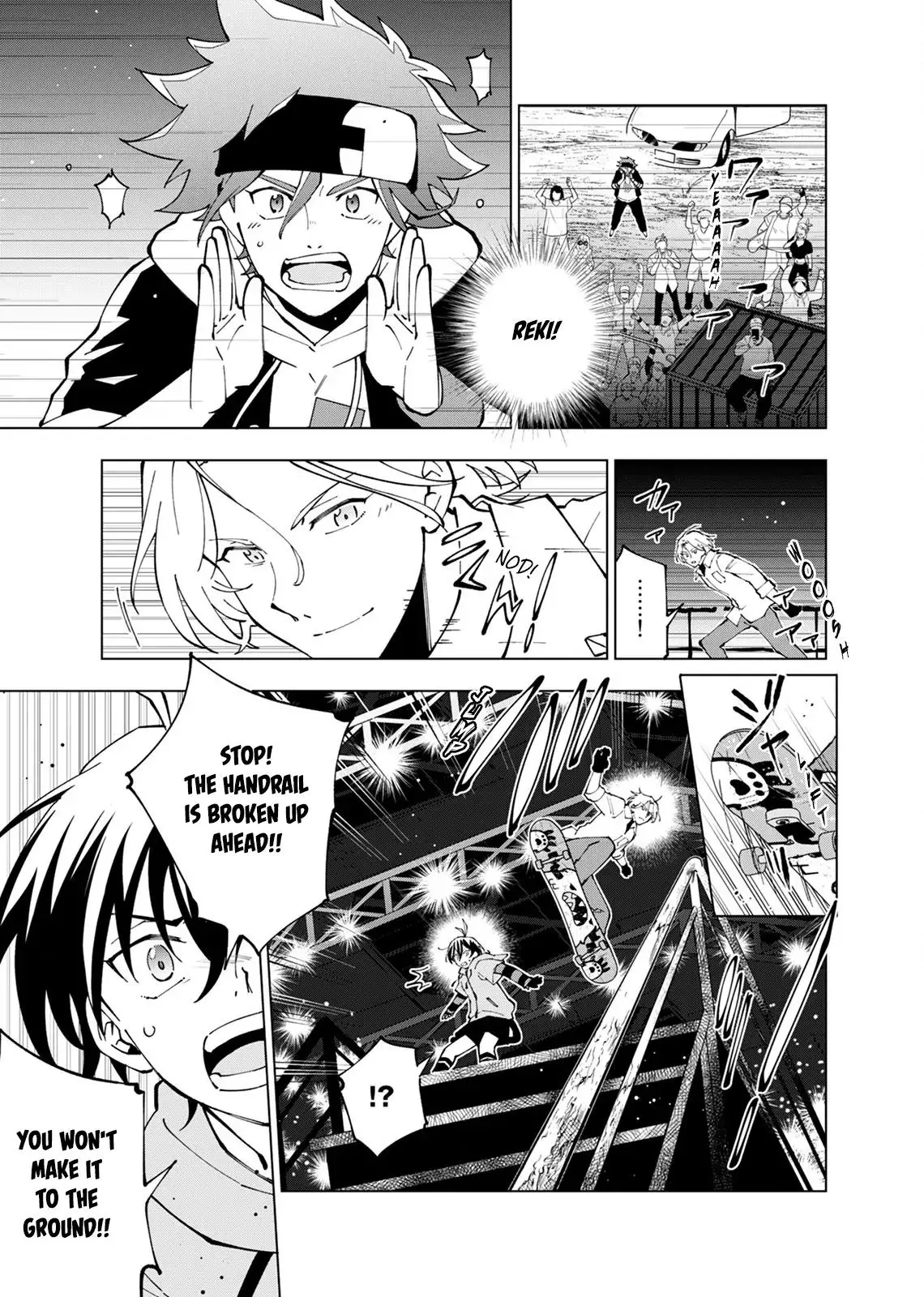 Manga page 19