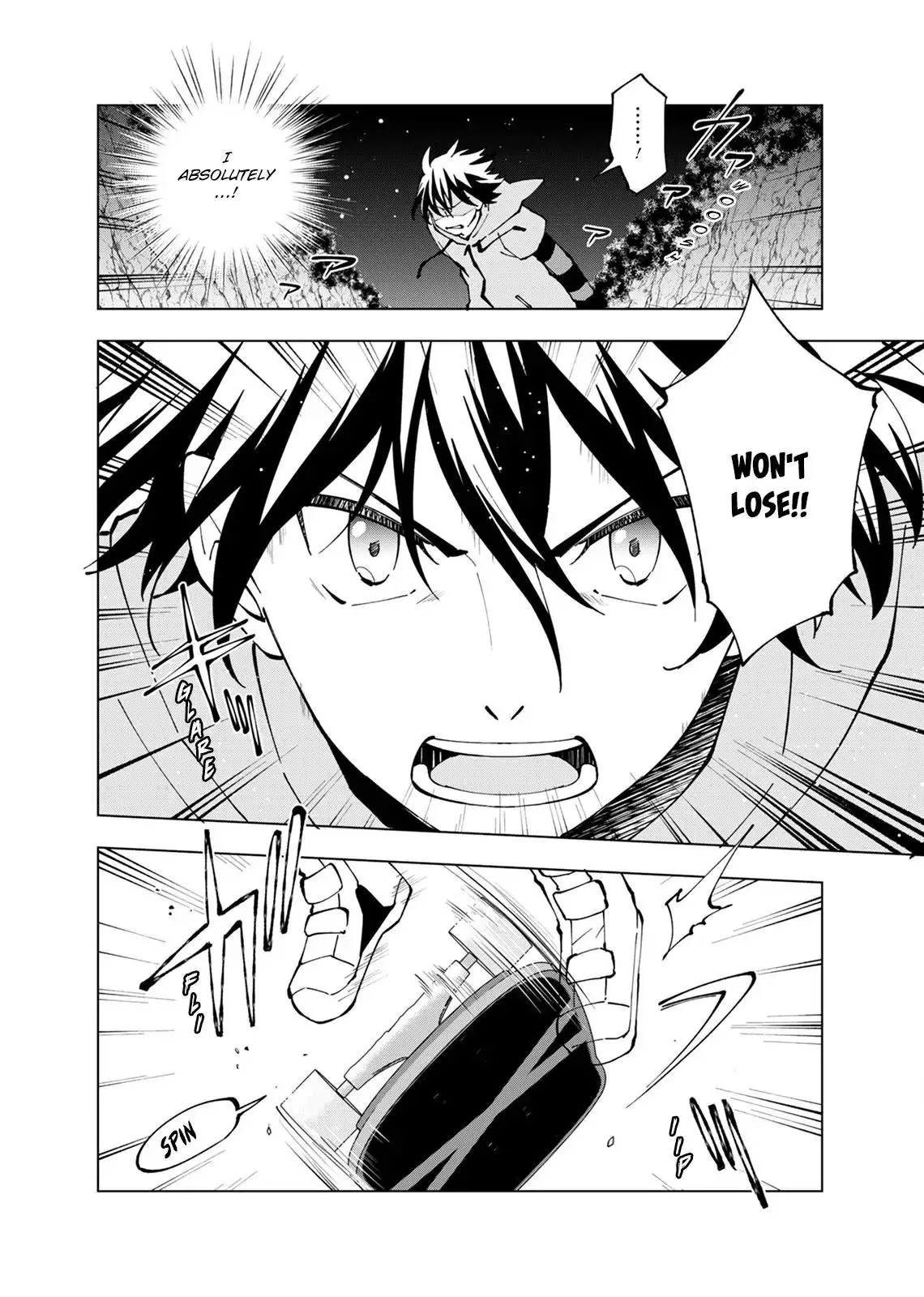 Manga page 14