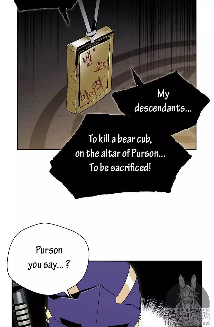 Manga page 59