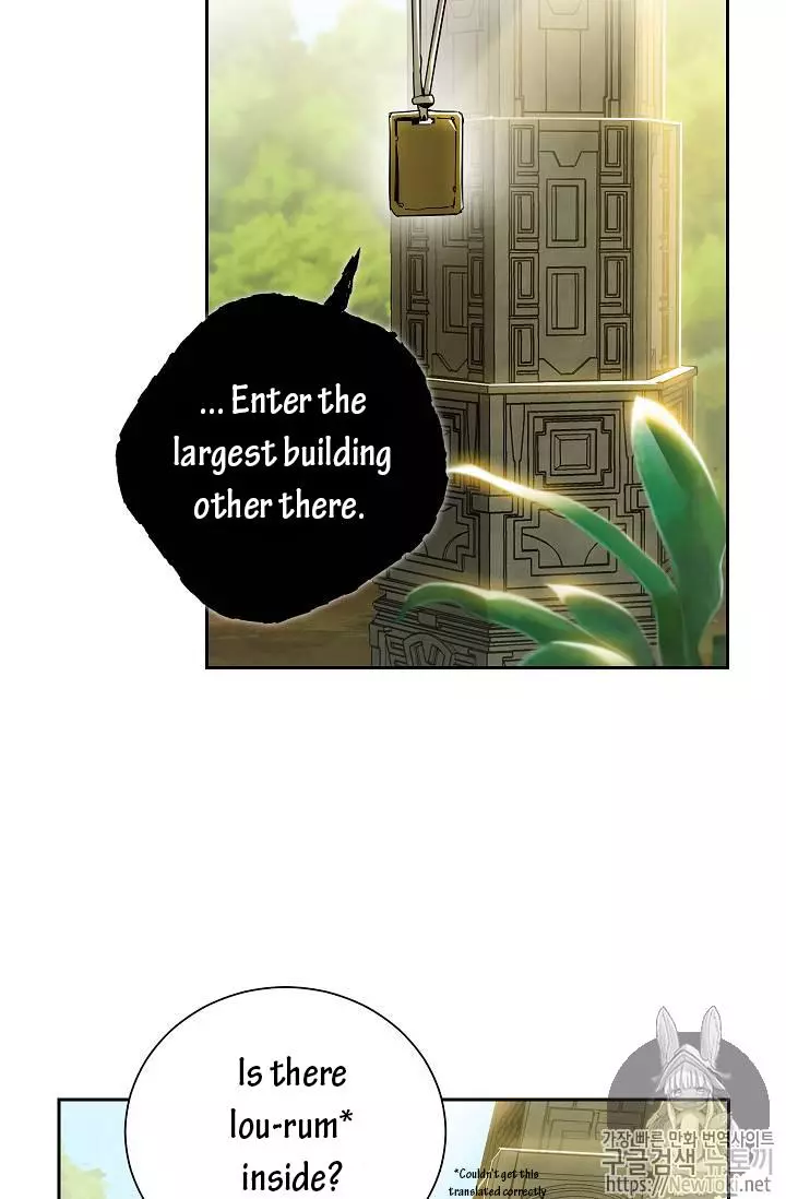 Manga page 46