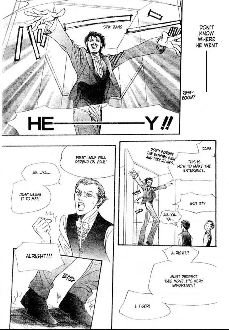 Manga page 29