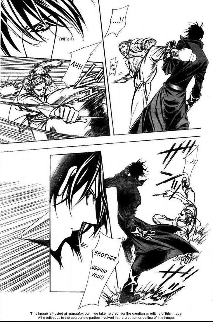 Manga page 19