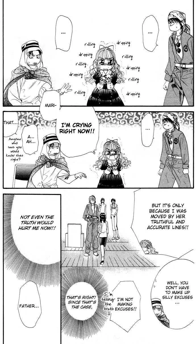 Manga page 15