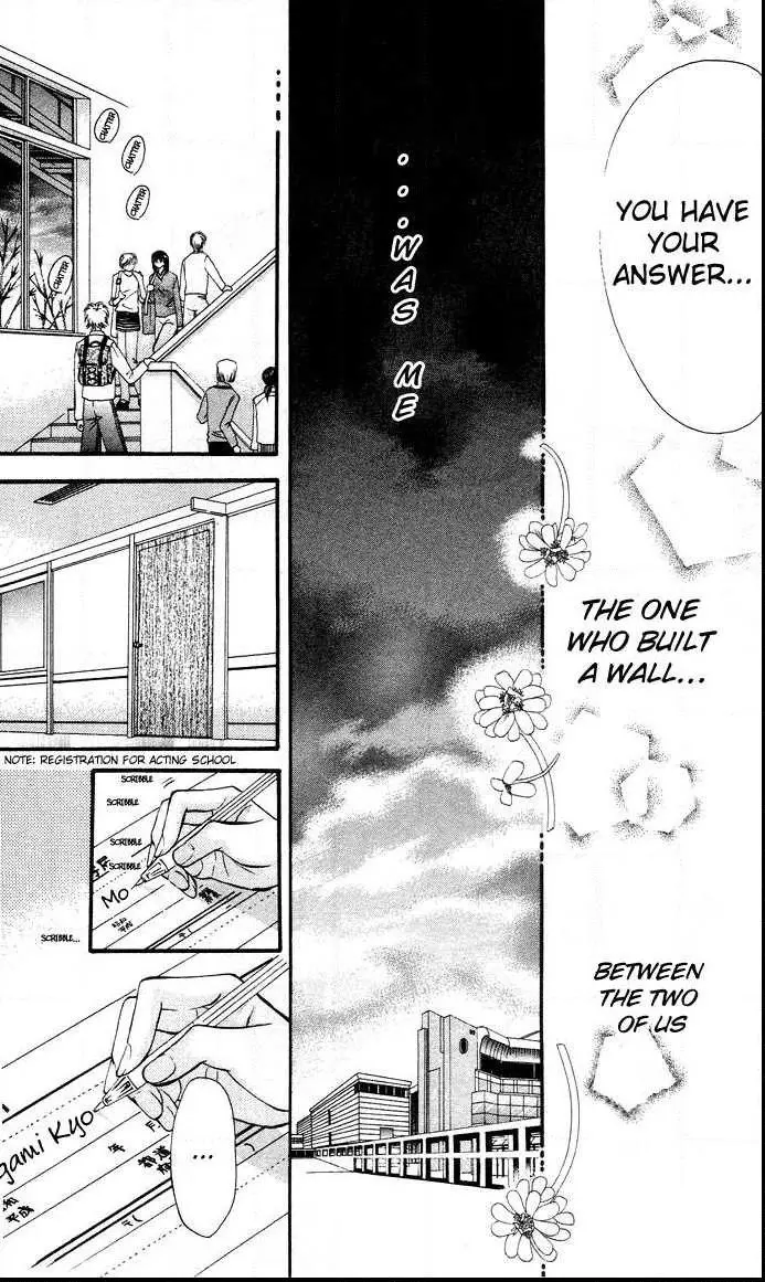 Manga page 31