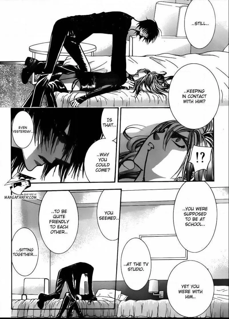 Manga page 23