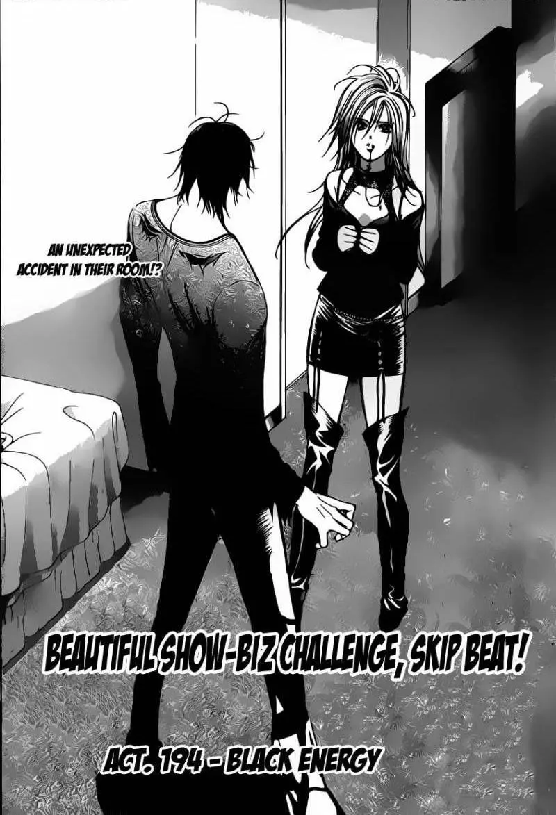 Manga page 5