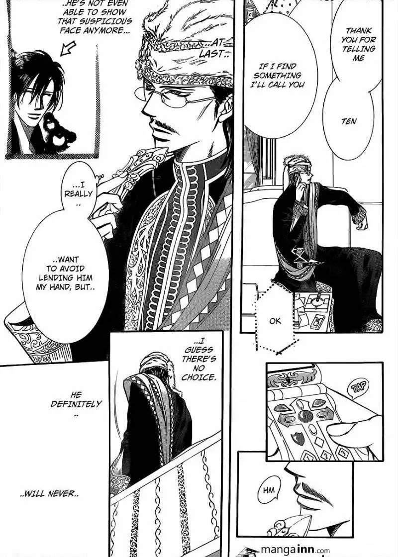 Manga page 25