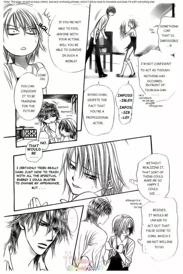 Manga page 15