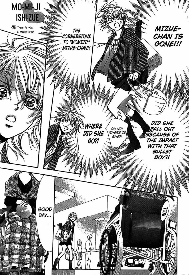 Manga page 29