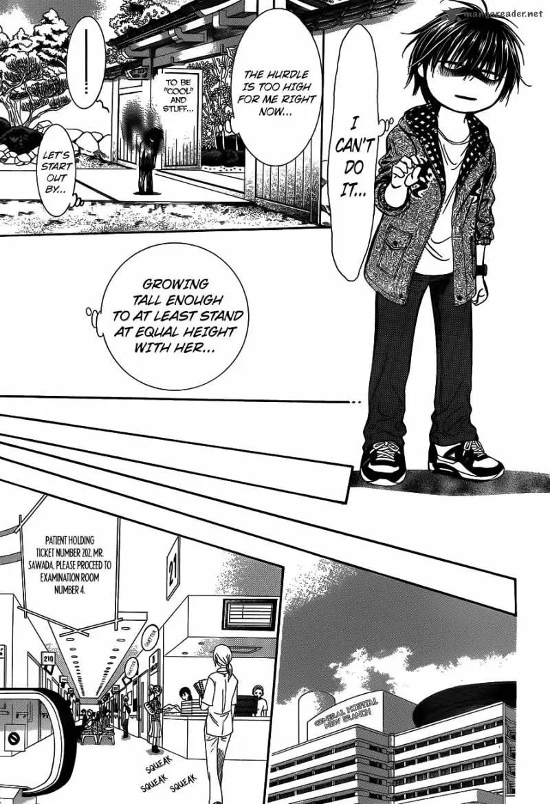 Manga page 23