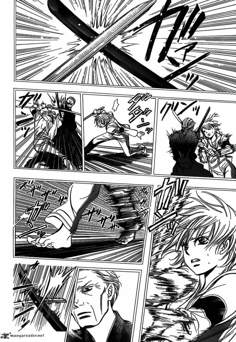 Manga page 8