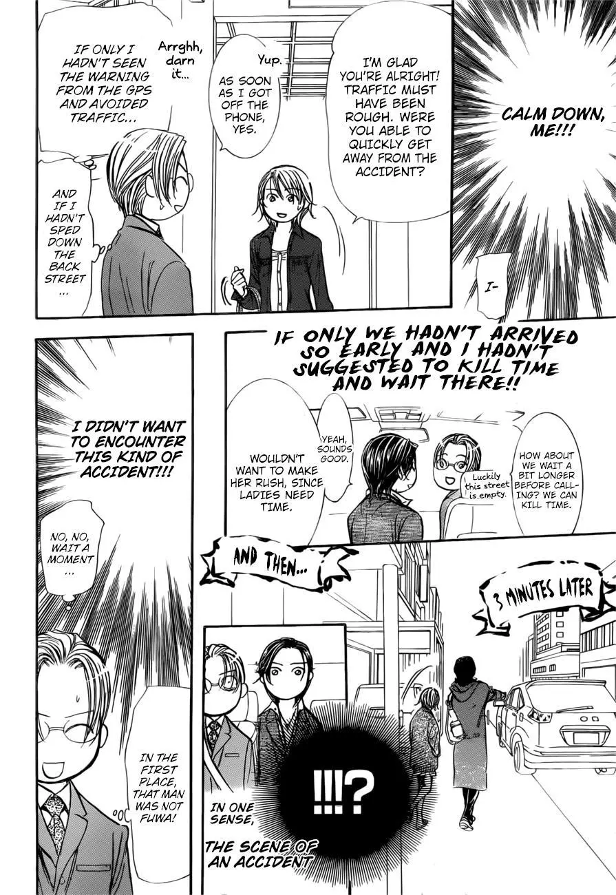 Manga page 19