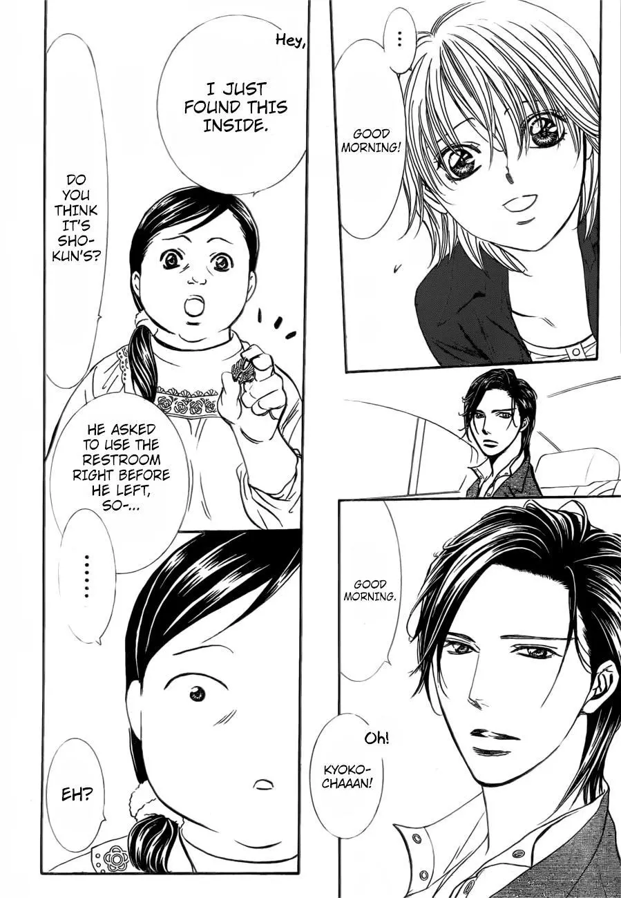 Manga page 21