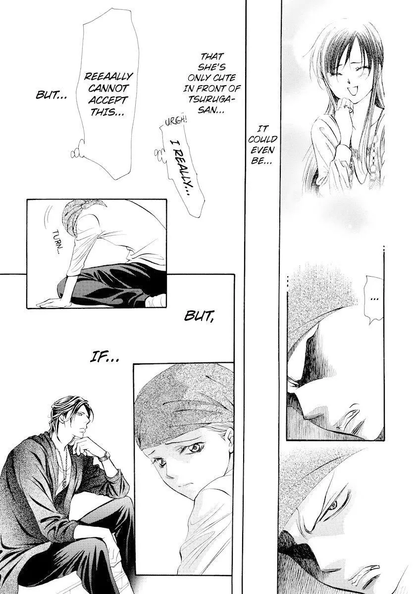 Manga page 13