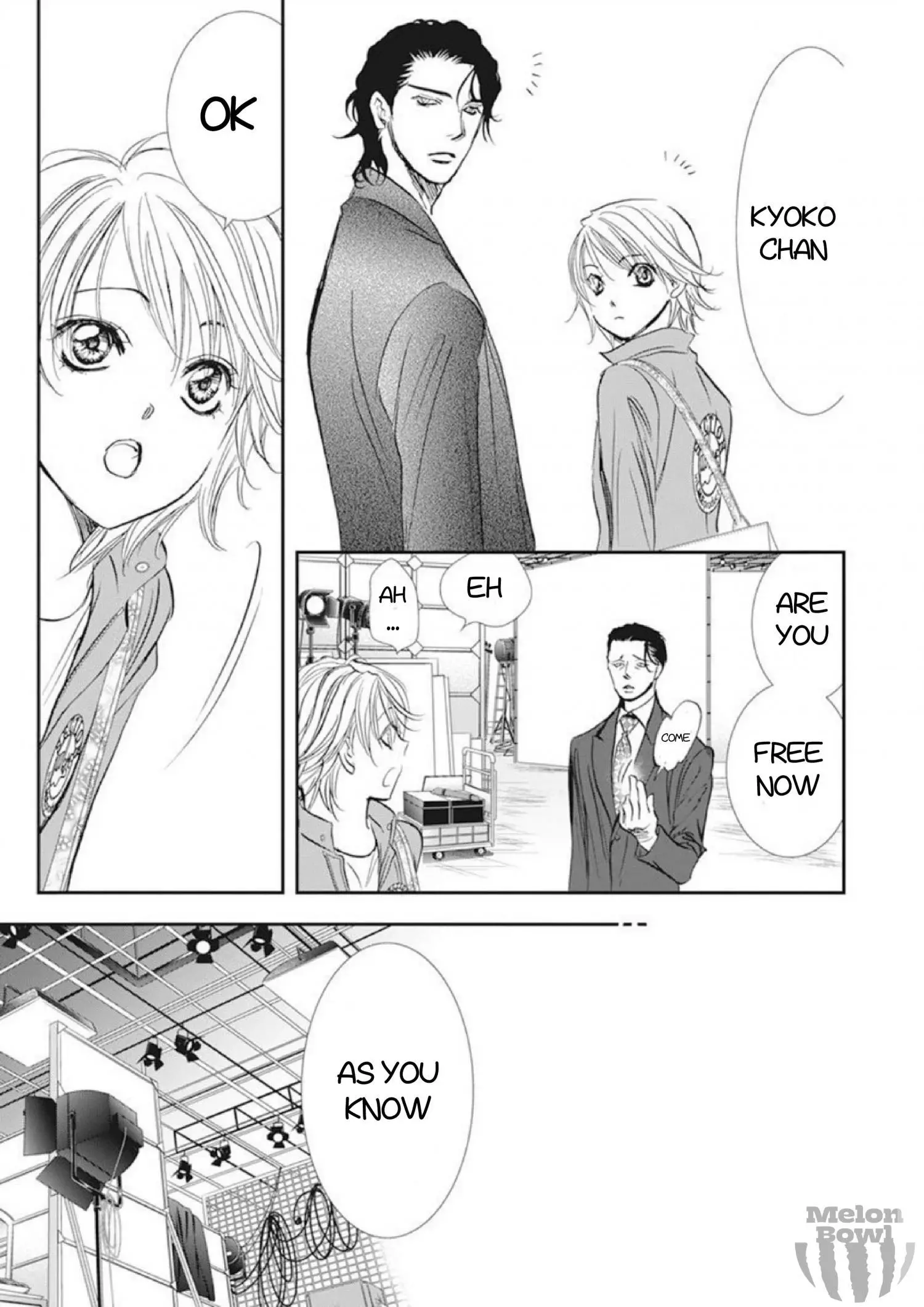Manga page 16
