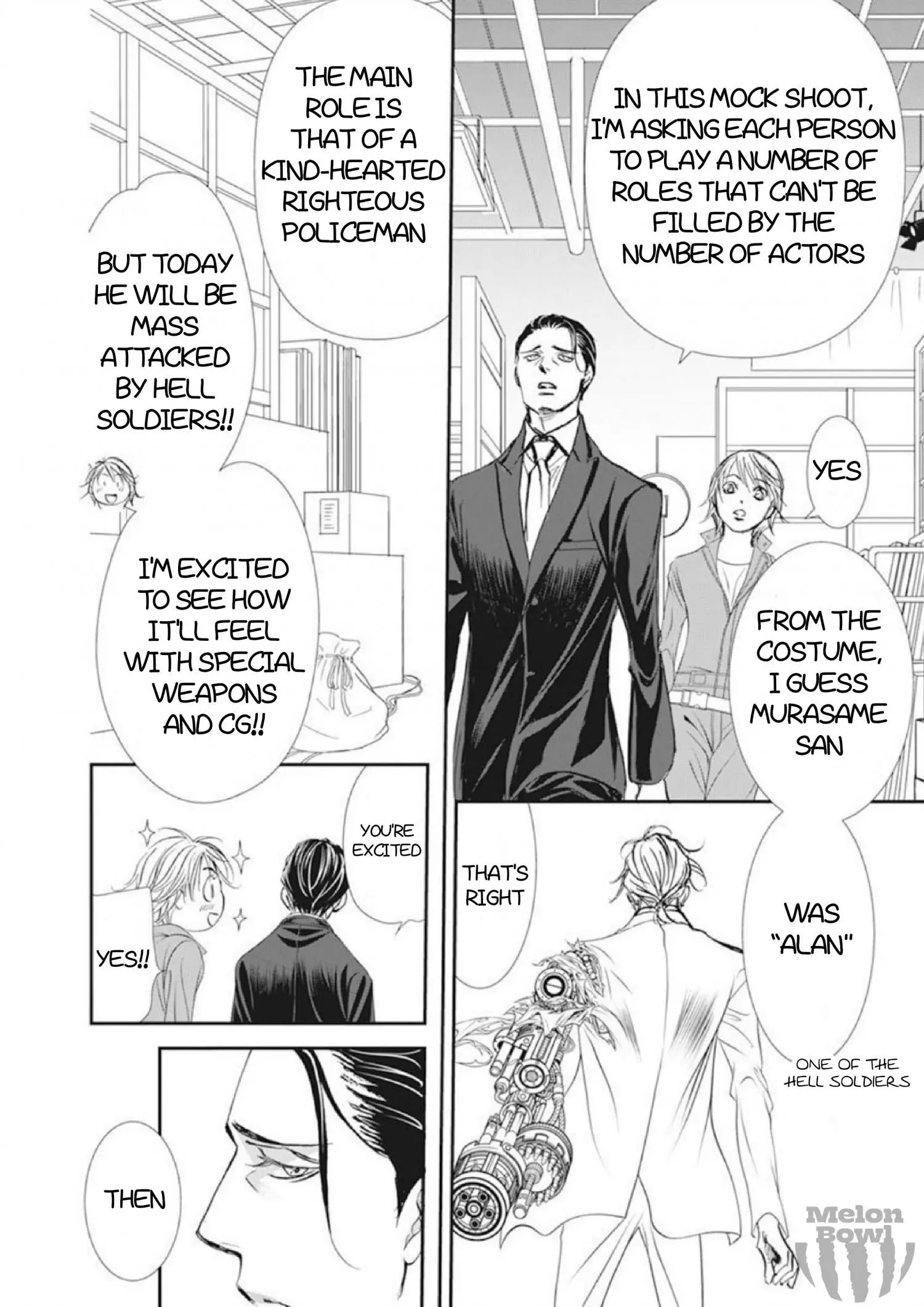 Manga page 17