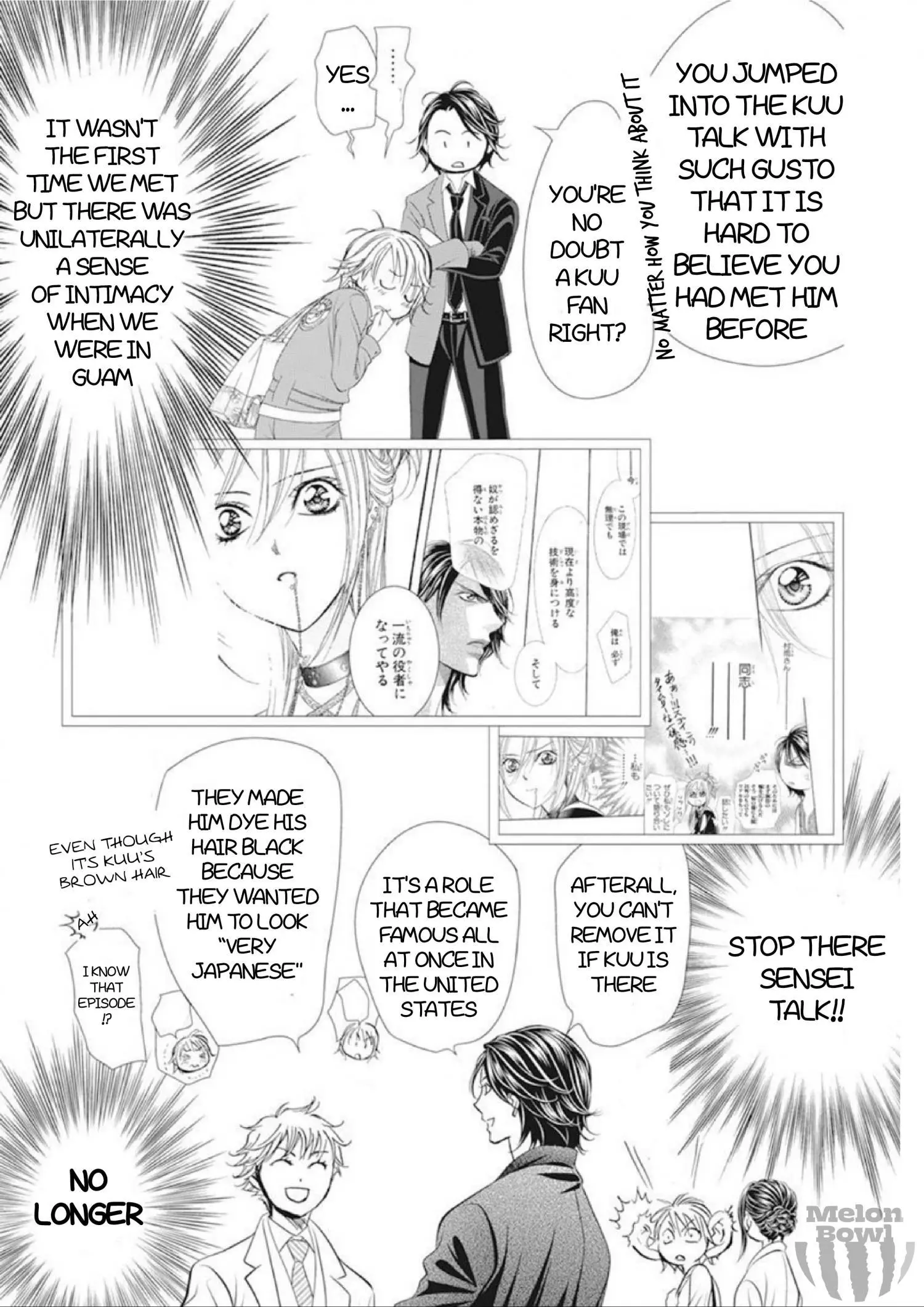 Manga page 10