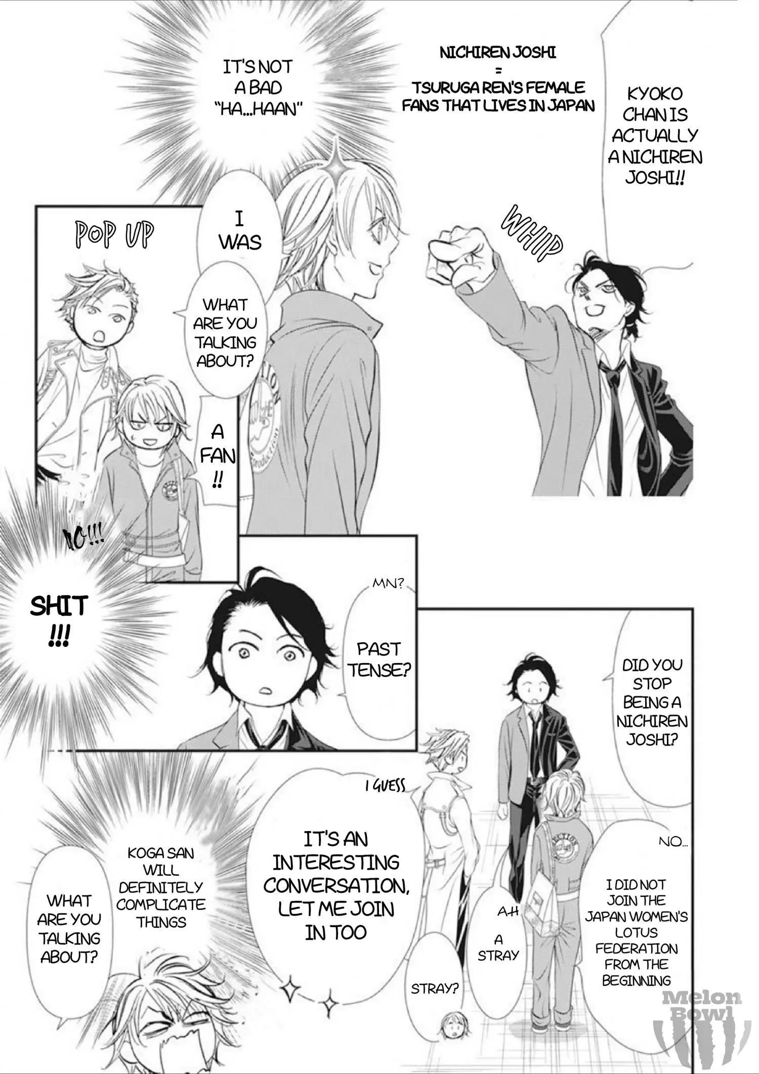 Manga page 12