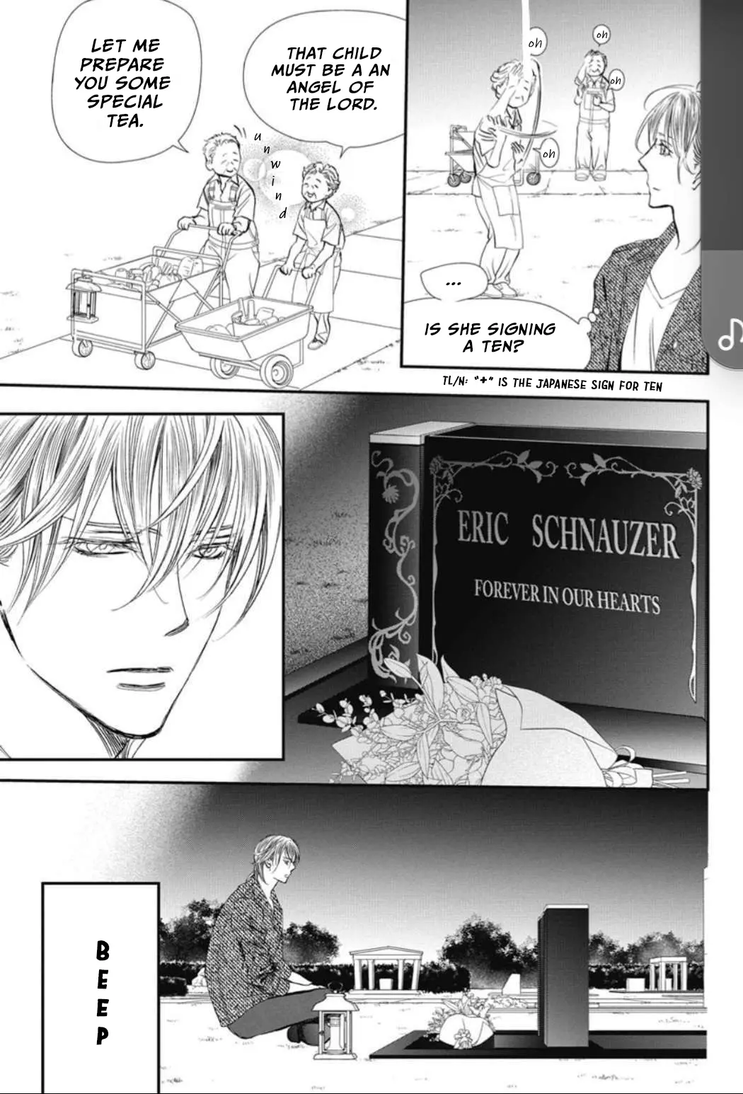 Manga page 5