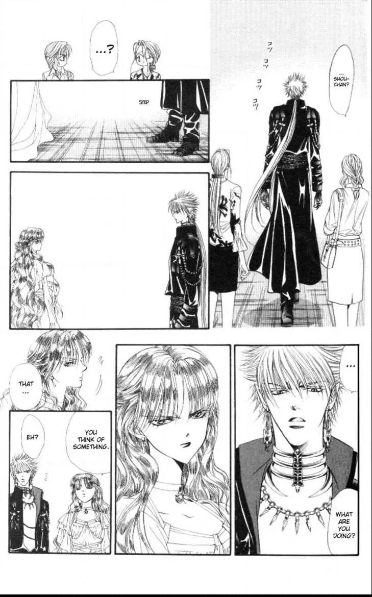 Manga page 17