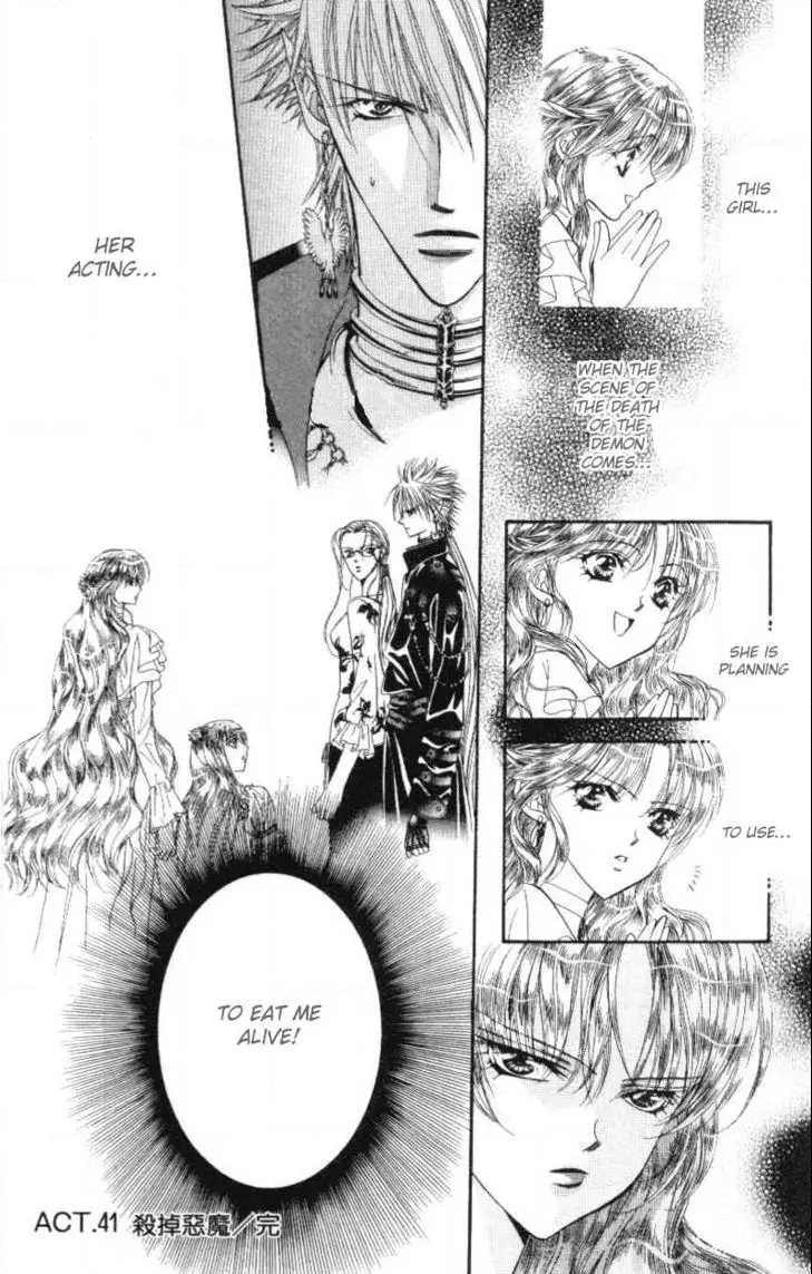 Manga page 32