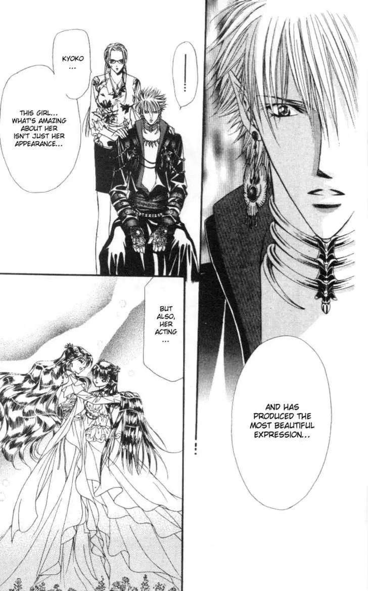 Manga page 29