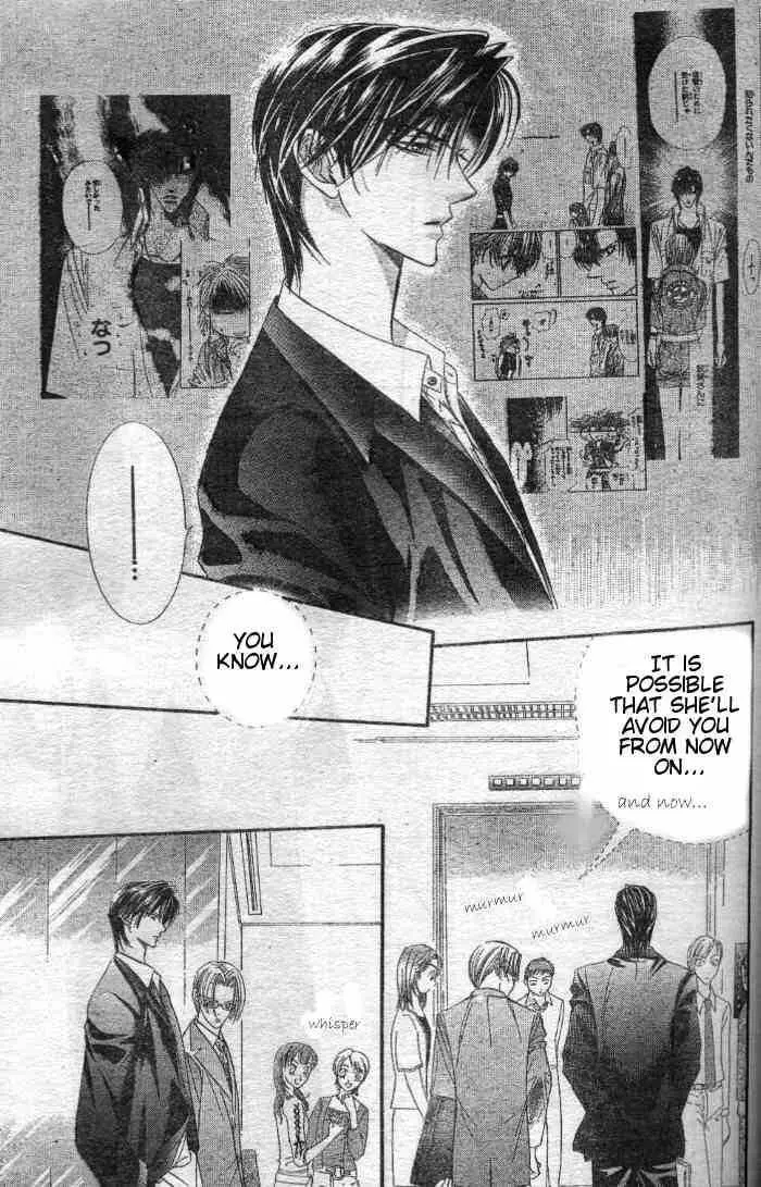Manga page 16