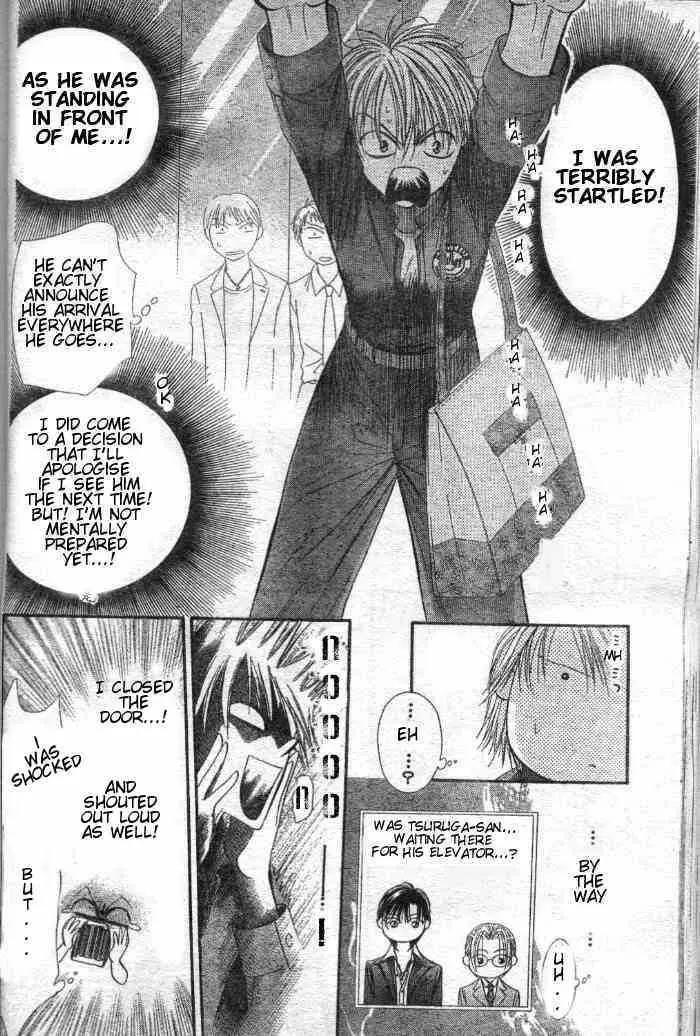 Manga page 13