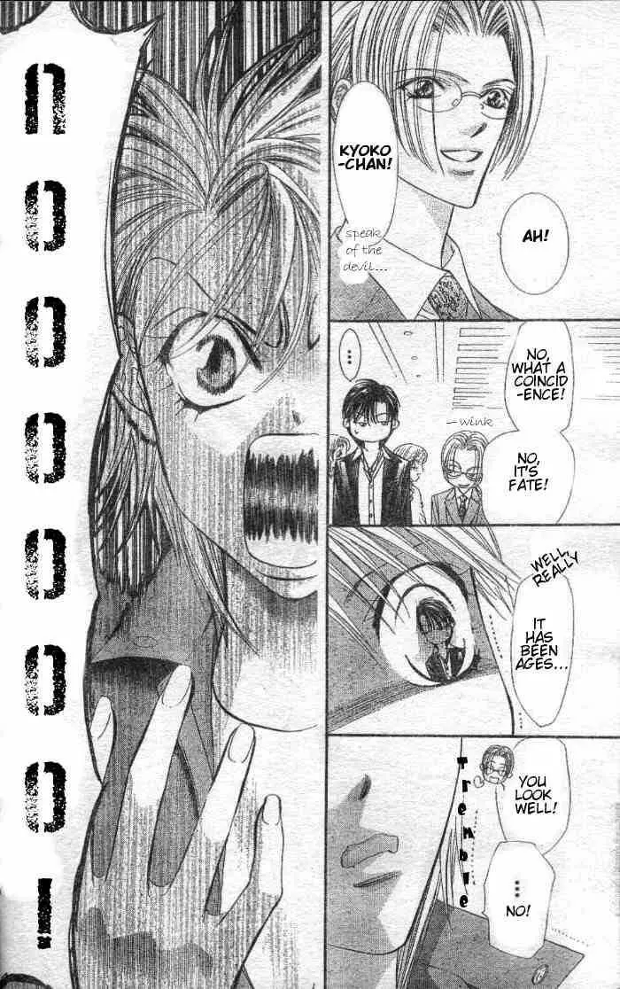Manga page 11