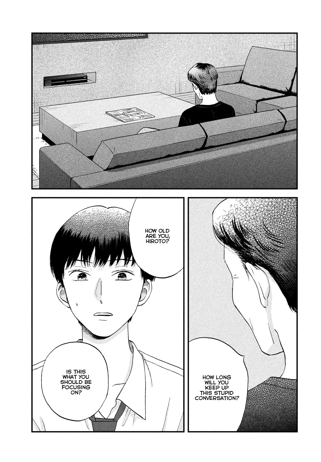 Manga page 17