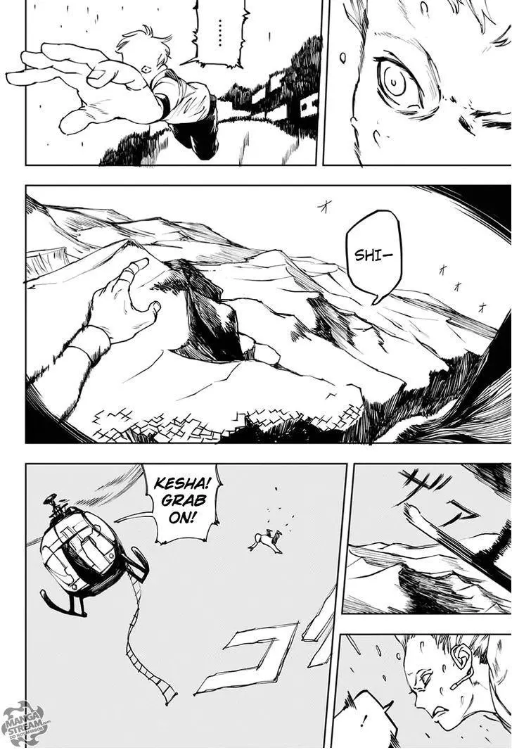 Manga page 34