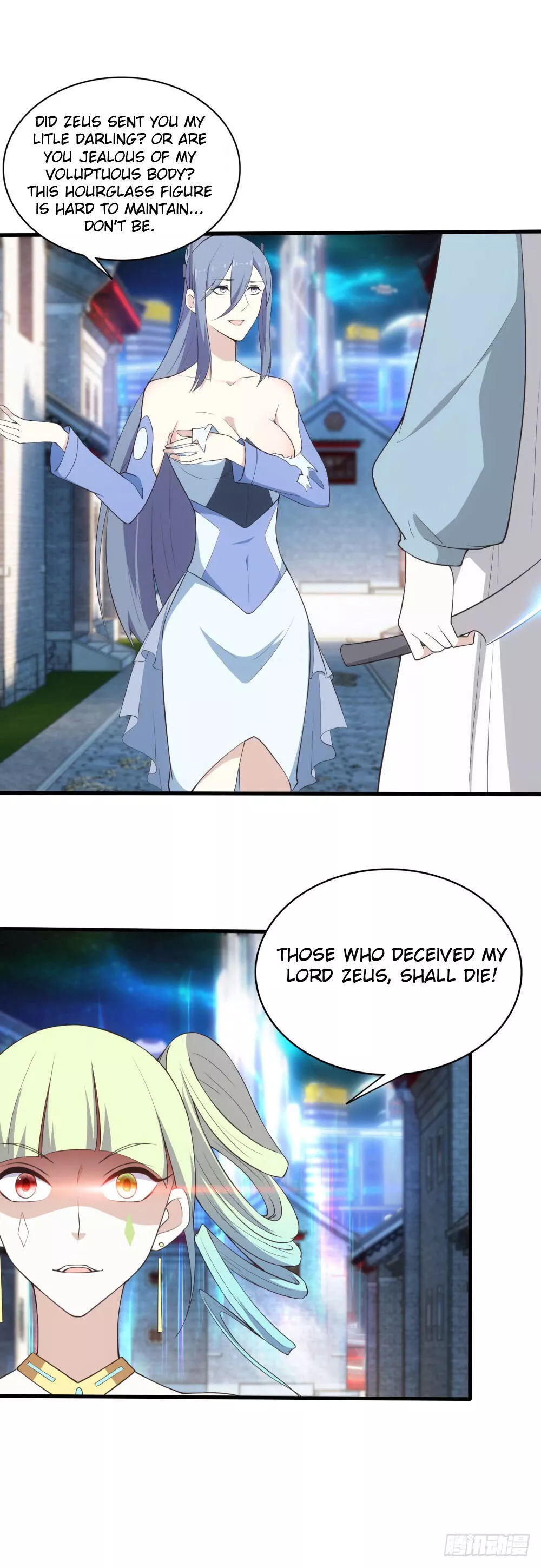 Manga page 2