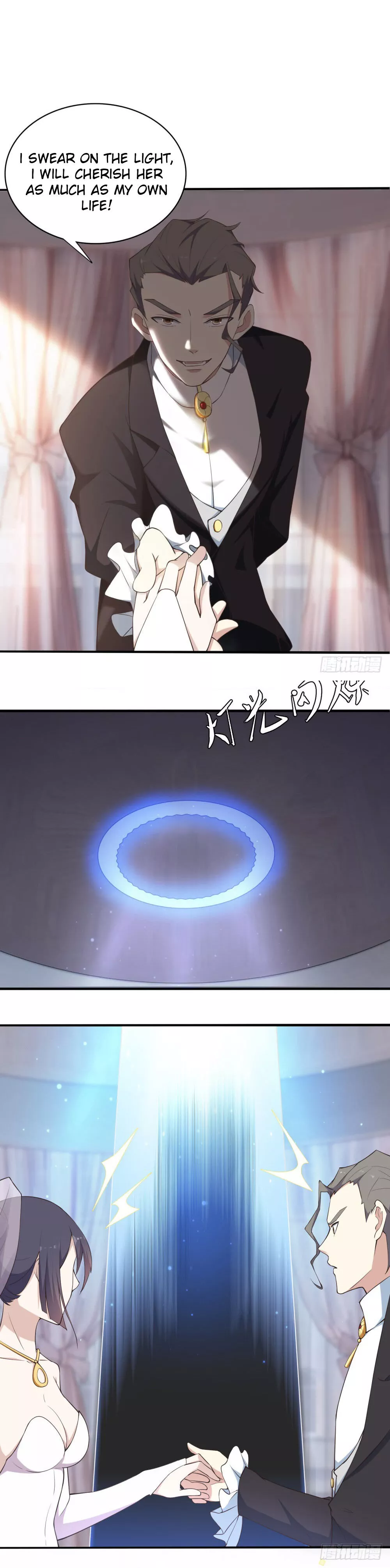 Manga page 9