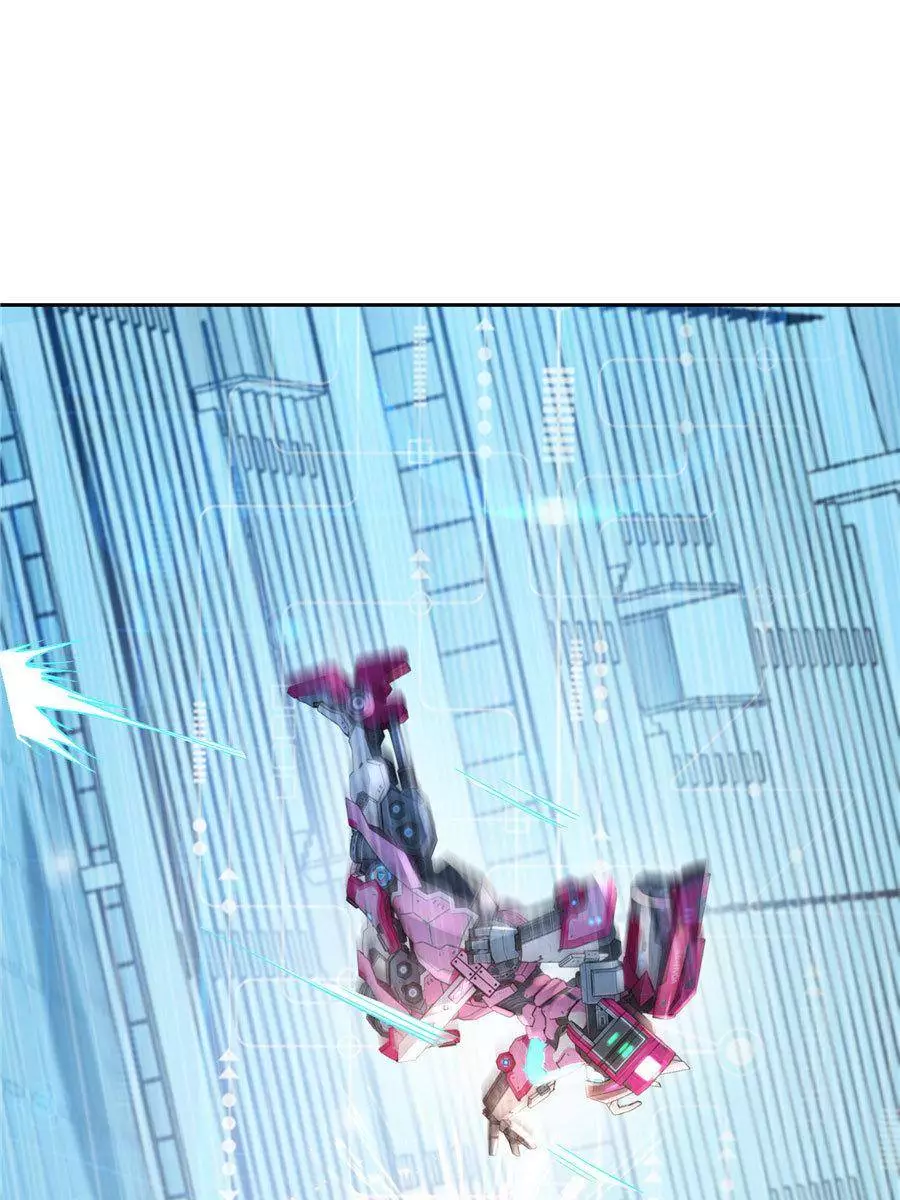 Manga page 37