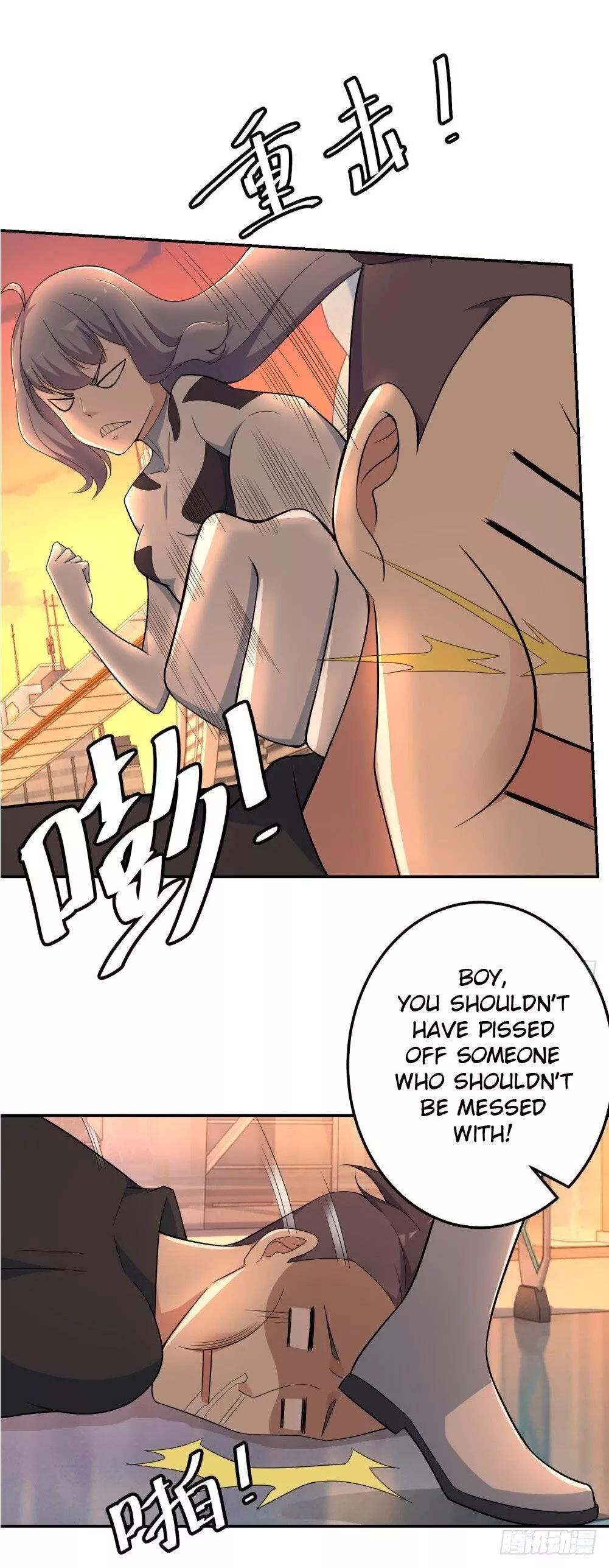 Manga page 17