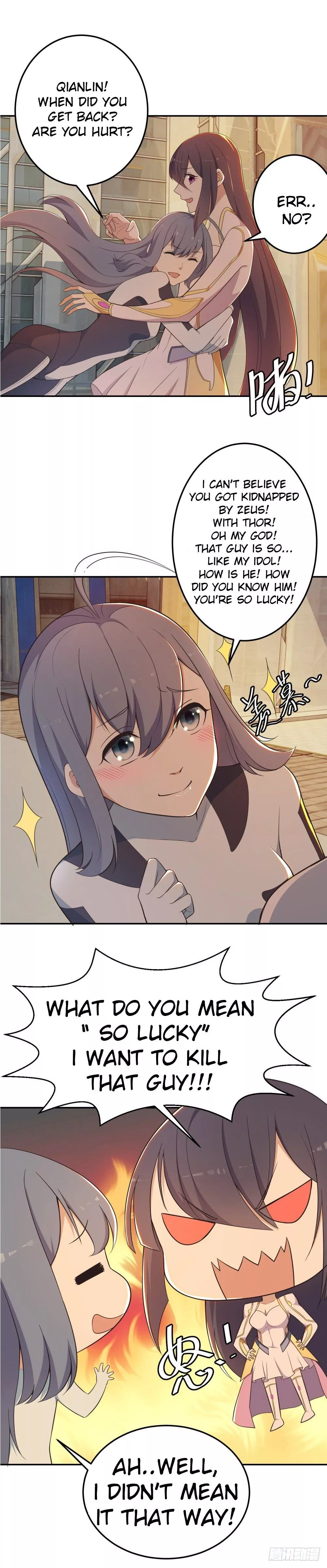 Manga page 18